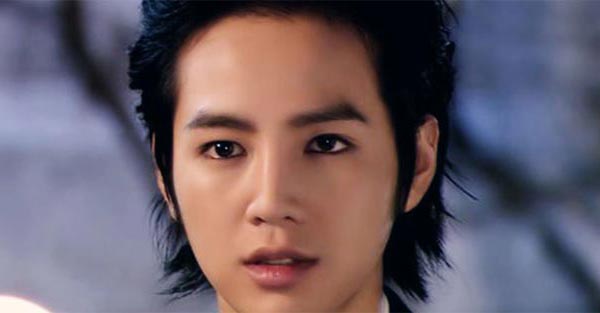 Jang Geun Suk