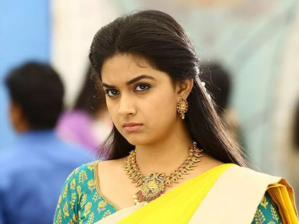 Keerthy Suresh Plastic Surgery