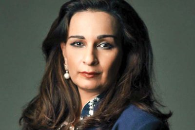 Sherry Rehman Plastic Surgery