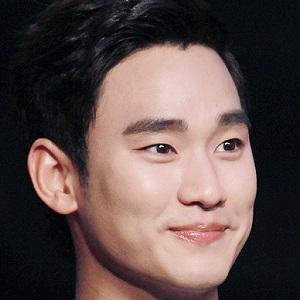 Kim Soo Hyun Plastic Surgery