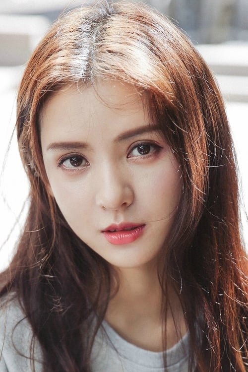 Zhang Yuxi Cosmetic Surgery Face