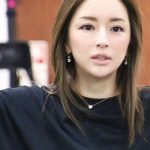 Ayumi Hamasaki Plastic Surgery Procedures