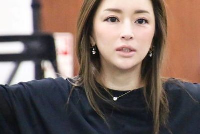 Ayumi Hamasaki Plastic Surgery Procedures