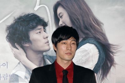 So Ji-sub Cosmetic Surgery