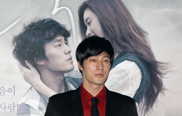 So Ji-sub Cosmetic Surgery